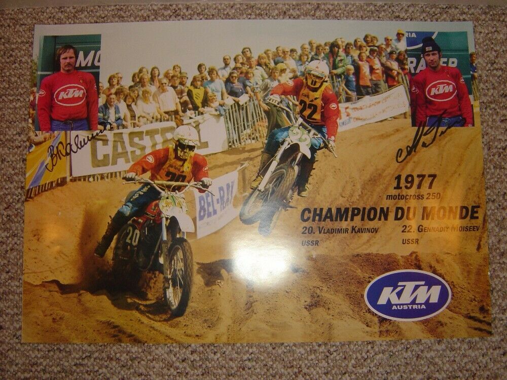 KTM motocross poster, 1977 British 250 Grand Prix, Moiseev, Kavinov, Vintage