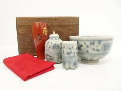 Mulberry Tea Box Set